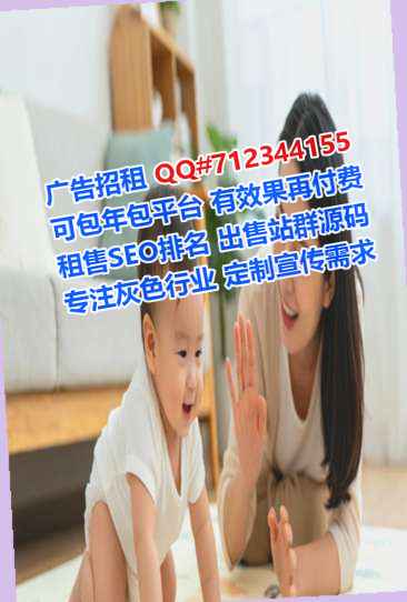 盐城孕母人力资源经营部